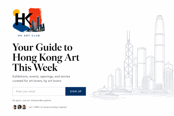 HK Art Club